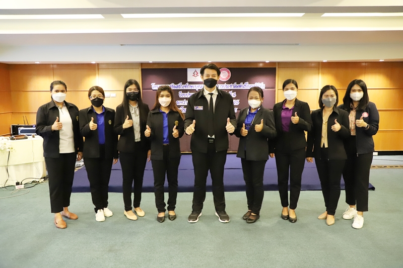 กรมบังคับคดีฝึกปฏิบัติ 